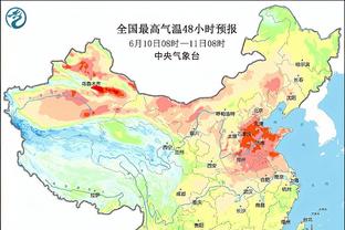 开云官网注册登录入口网址是多少截图0